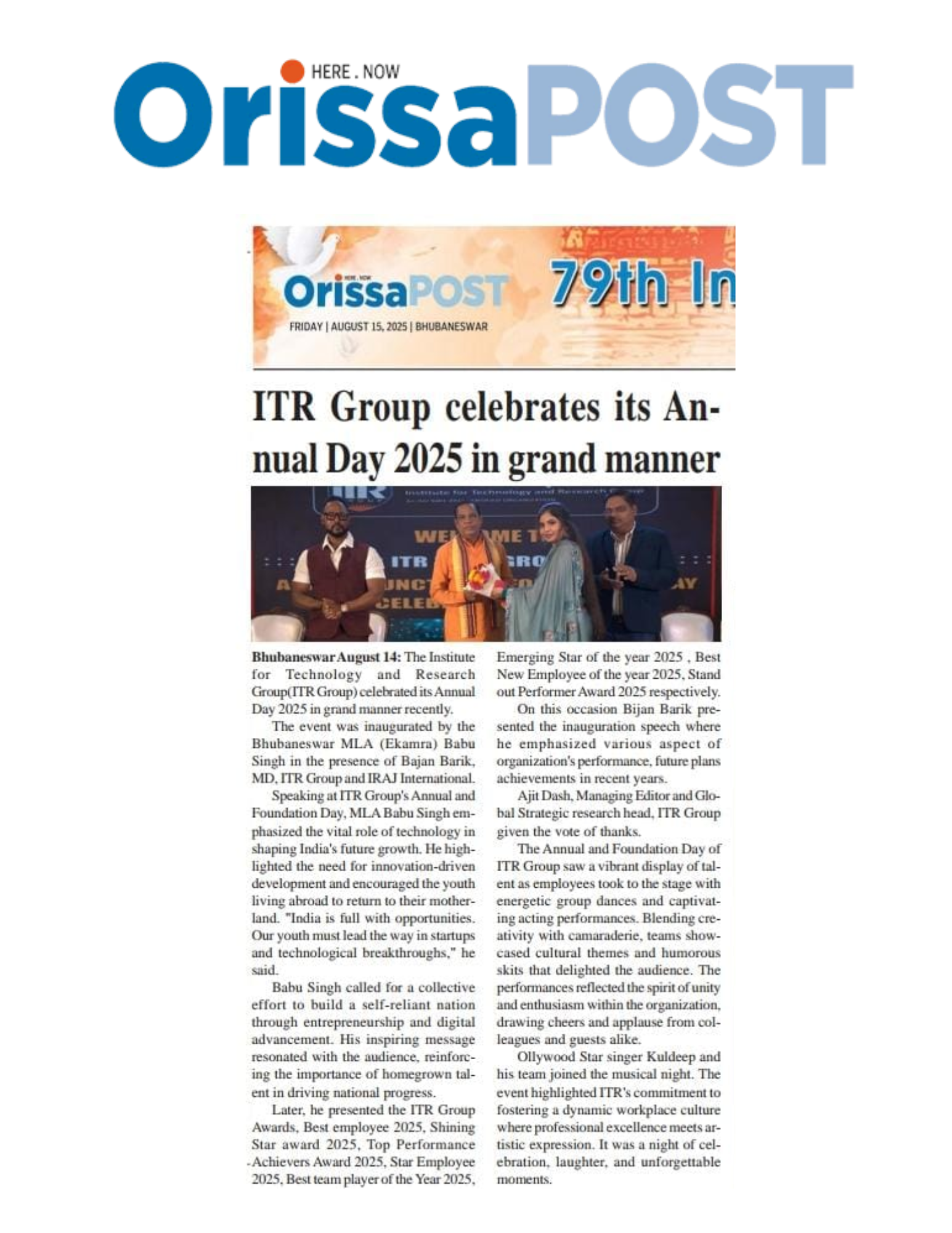 ITR Group Annual and Foundation Day 2025