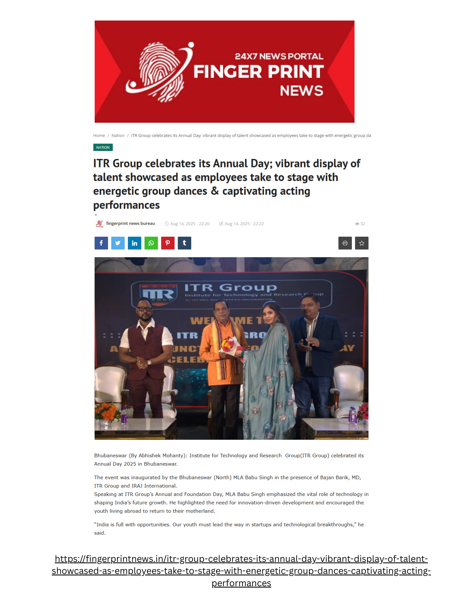 ITR Group Annual and Foundation Day 2025
